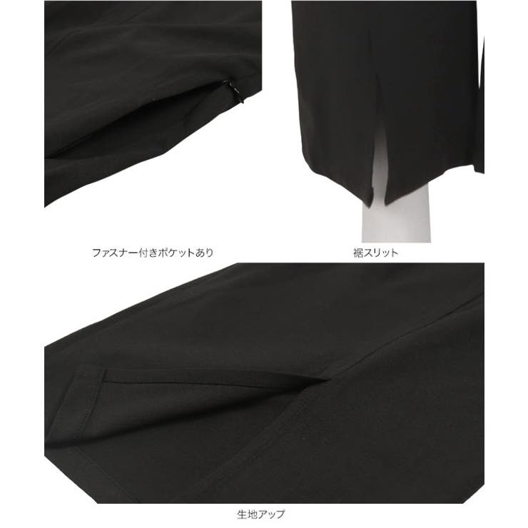 UVカット ラッシュガード | KOBE LETTUCE | 詳細画像28 