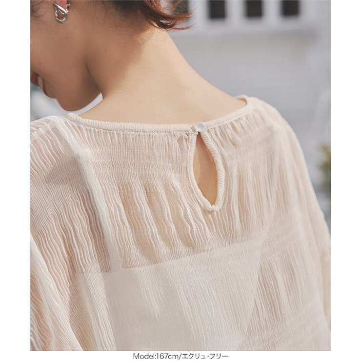 UVカット ラッシュガード | KOBE LETTUCE | 詳細画像10 