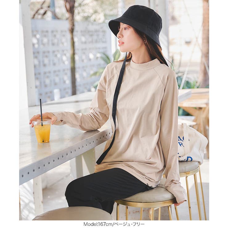 UVカット ラッシュガード 前後2way指穴付き裾ドロストトップス［S214] | KOBE LETTUCE | 詳細画像11 