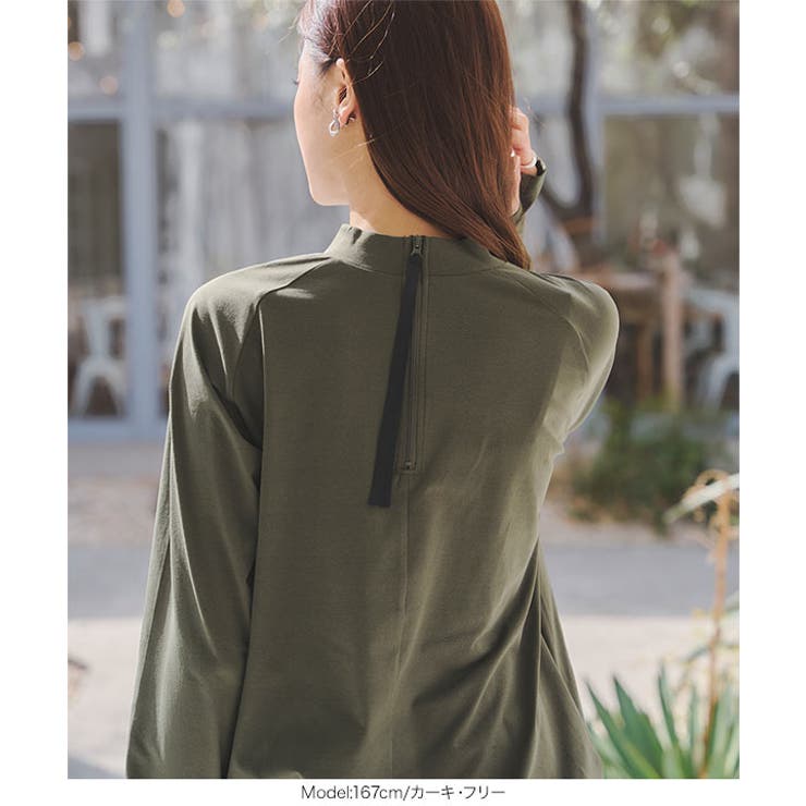 UVカット ラッシュガード 前後2way指穴付き裾ドロストトップス［S214] | KOBE LETTUCE | 詳細画像9 