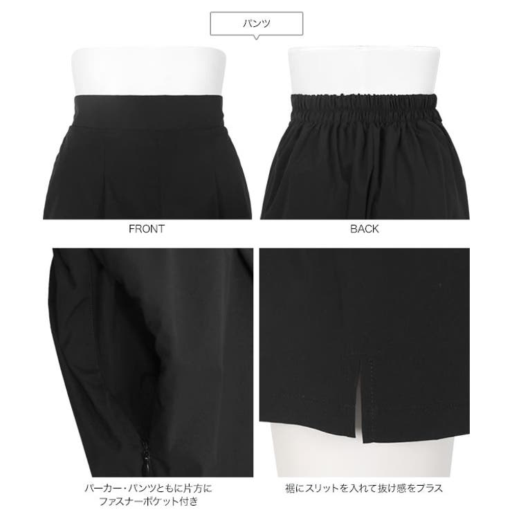 着る日焼け止め [ 田中亜希子さんコラボ | KOBE LETTUCE | 詳細画像33 