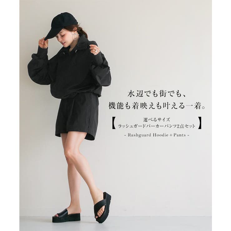 着る日焼け止め [ 田中亜希子さんコラボ | KOBE LETTUCE | 詳細画像2 