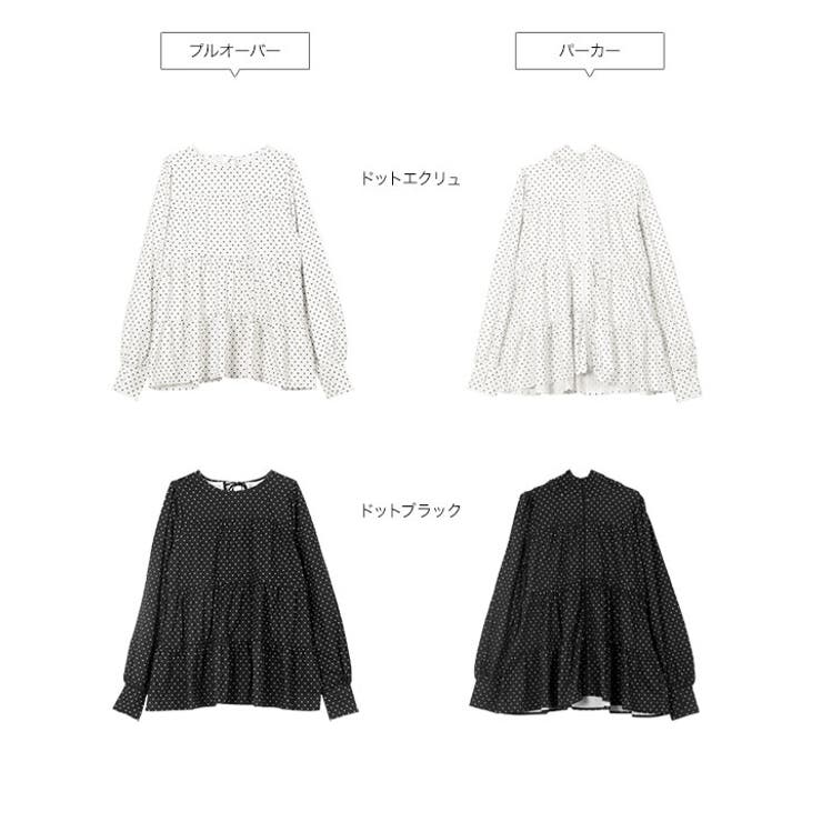 UVカット ラッシュガード 選べる2タイプ | KOBE LETTUCE | 詳細画像30 