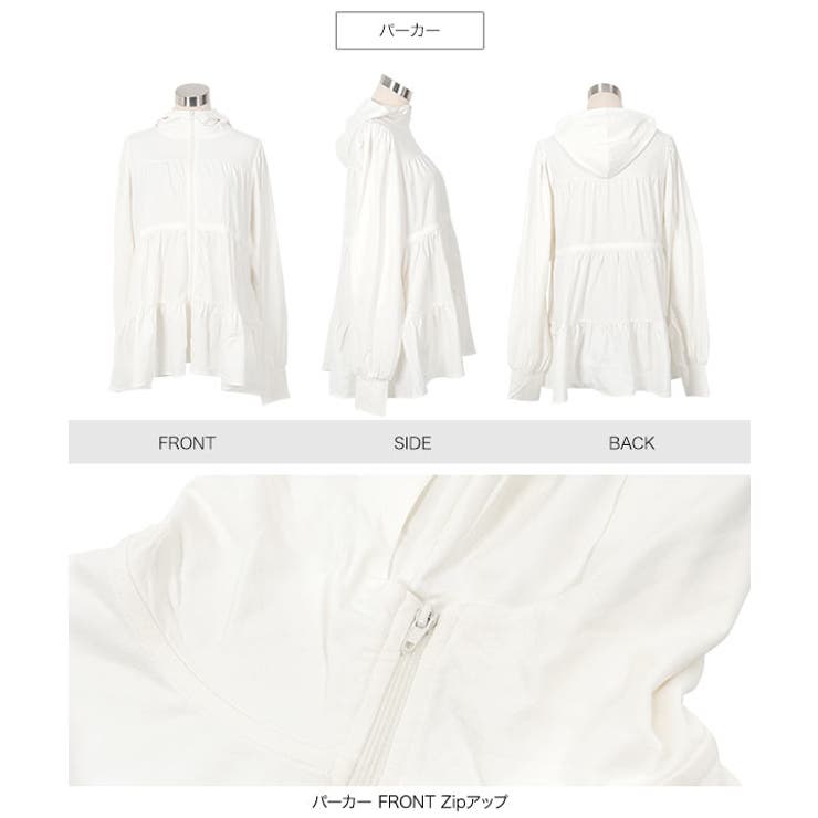 UVカット ラッシュガード 選べる2タイプ | KOBE LETTUCE | 詳細画像32 