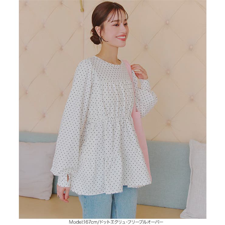 UVカット ラッシュガード 選べる2タイプ | KOBE LETTUCE | 詳細画像23 