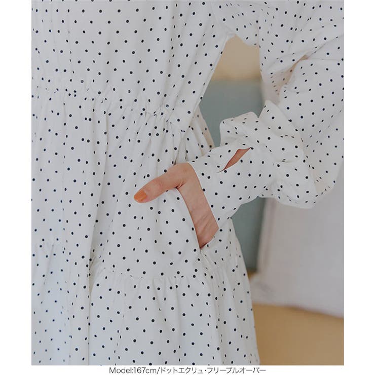 UVカット ラッシュガード 選べる2タイプ | KOBE LETTUCE | 詳細画像25 