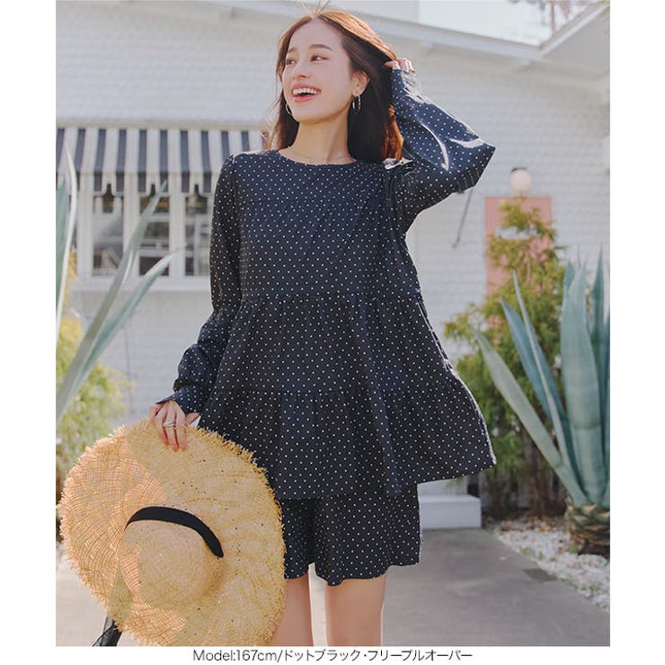 UVカット ラッシュガード 選べる2タイプ | KOBE LETTUCE | 詳細画像11 