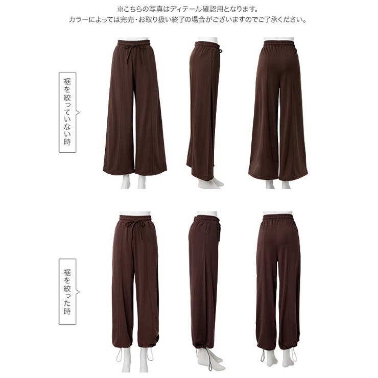 [ ラッシュガード ] | KOBE LETTUCE | 詳細画像21 