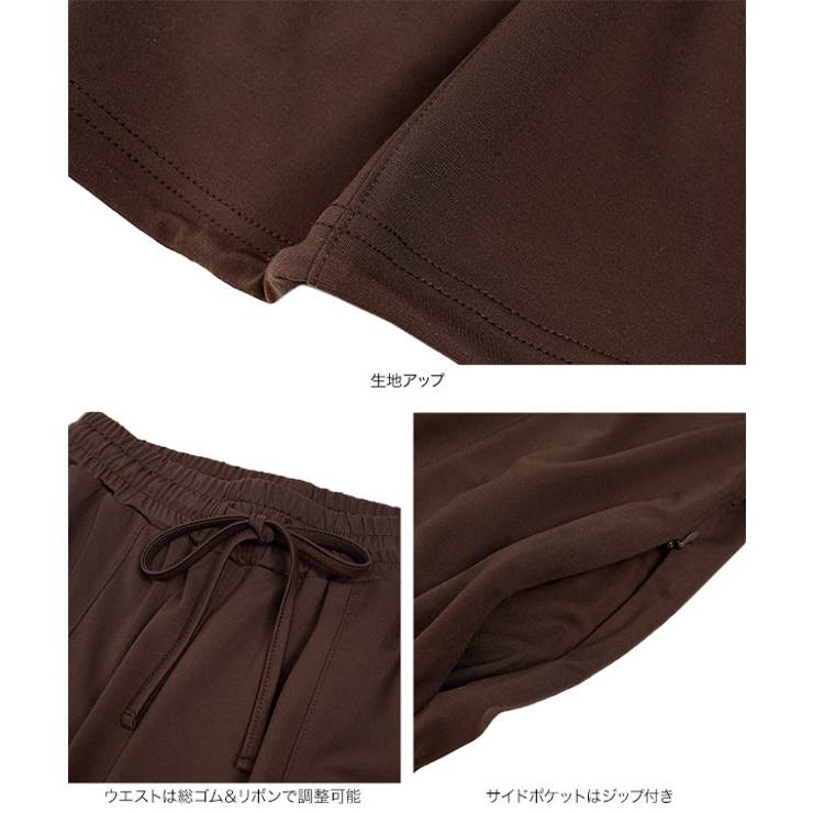 [ ラッシュガード ] | KOBE LETTUCE | 詳細画像22 