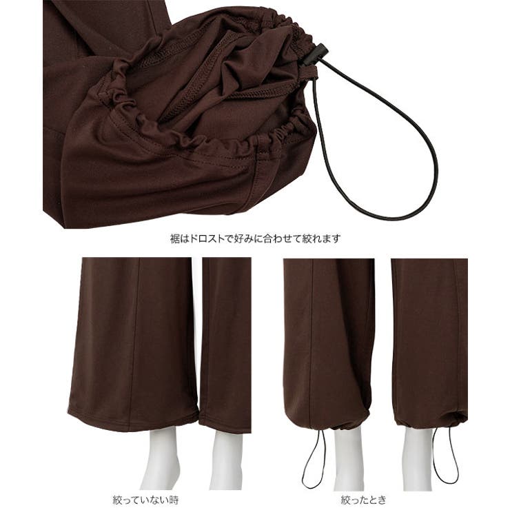 [ ラッシュガード ] | KOBE LETTUCE | 詳細画像23 