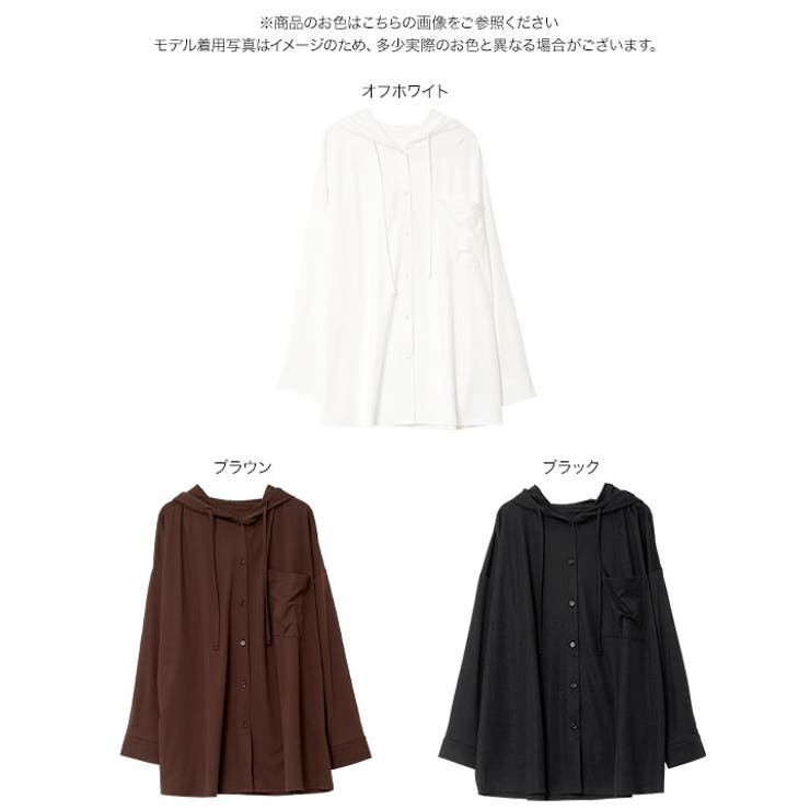 [ ラッシュガード ] | KOBE LETTUCE | 詳細画像18 