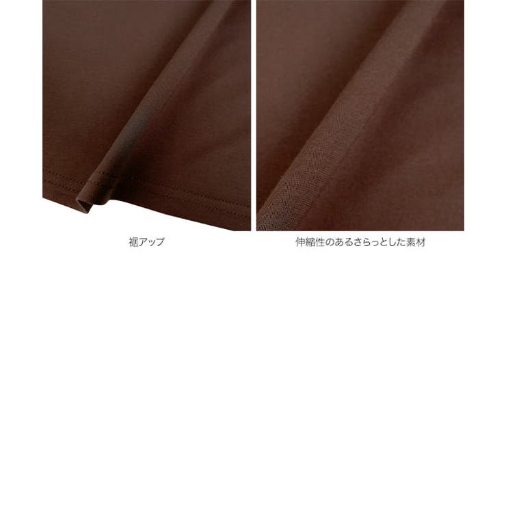 [ ラッシュガード ] | KOBE LETTUCE | 詳細画像21 