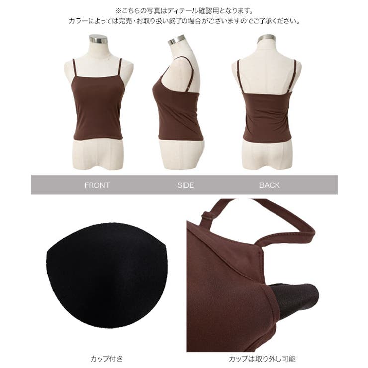 [ ラッシュガード ] | KOBE LETTUCE | 詳細画像24 