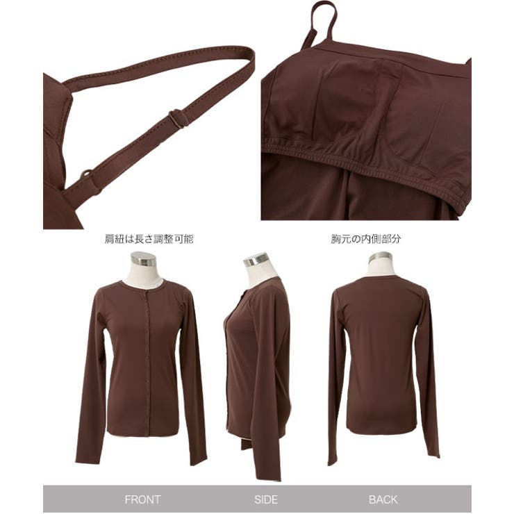 [ ラッシュガード ] | KOBE LETTUCE | 詳細画像25 