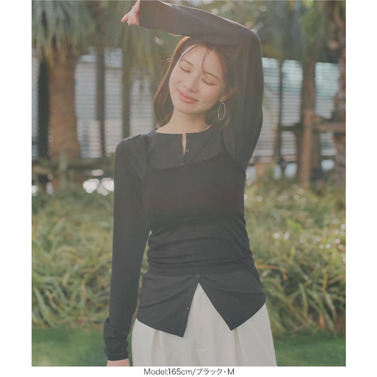 [ ラッシュガード ] | KOBE LETTUCE | 詳細画像18 