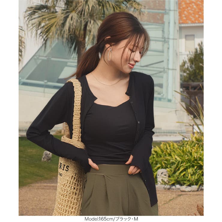 [ ラッシュガード ] | KOBE LETTUCE | 詳細画像21 