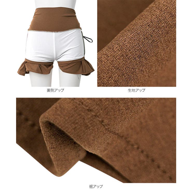 [ ラッシュガード ] | KOBE LETTUCE | 詳細画像15 