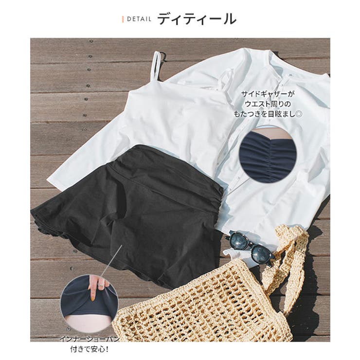 [ ラッシュガード ] | KOBE LETTUCE | 詳細画像2 