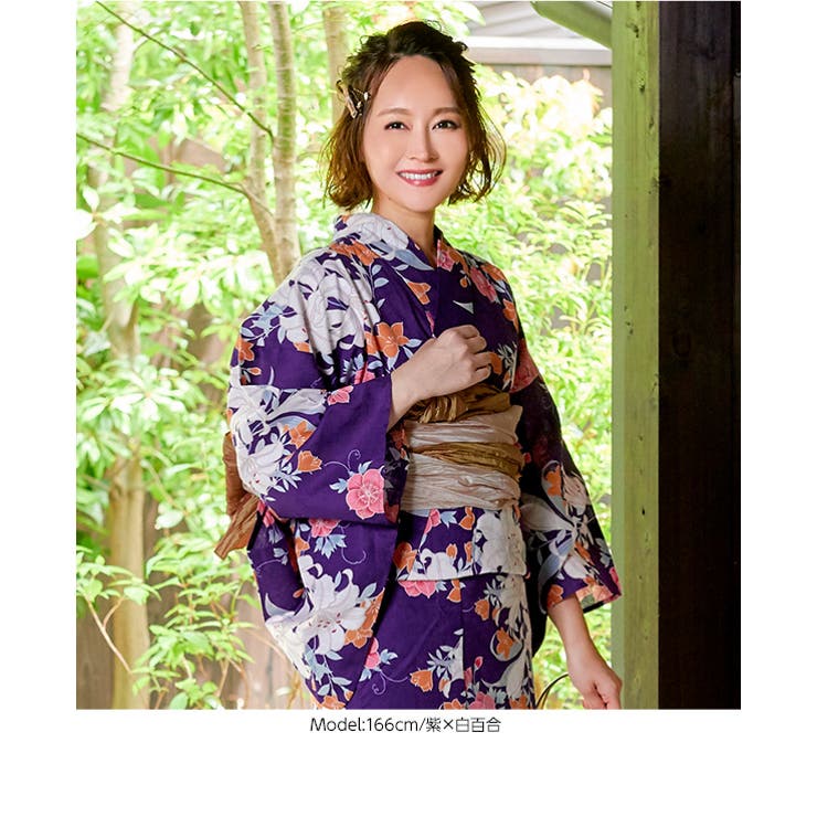 上質素材 大人の花柄夏恋浴衣 レディース[品番：KO000010292