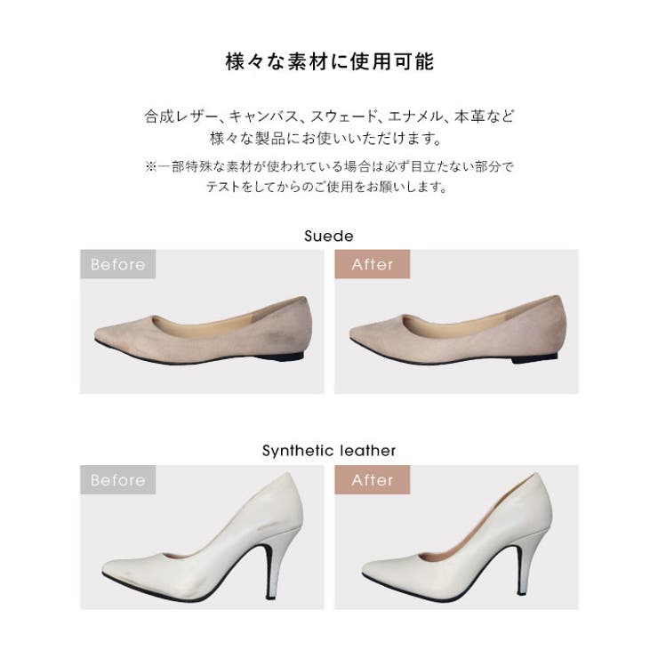 SHOES SHAMPOO シューズシャンプー［X451］ | KOBE LETTUCE | 詳細画像12 