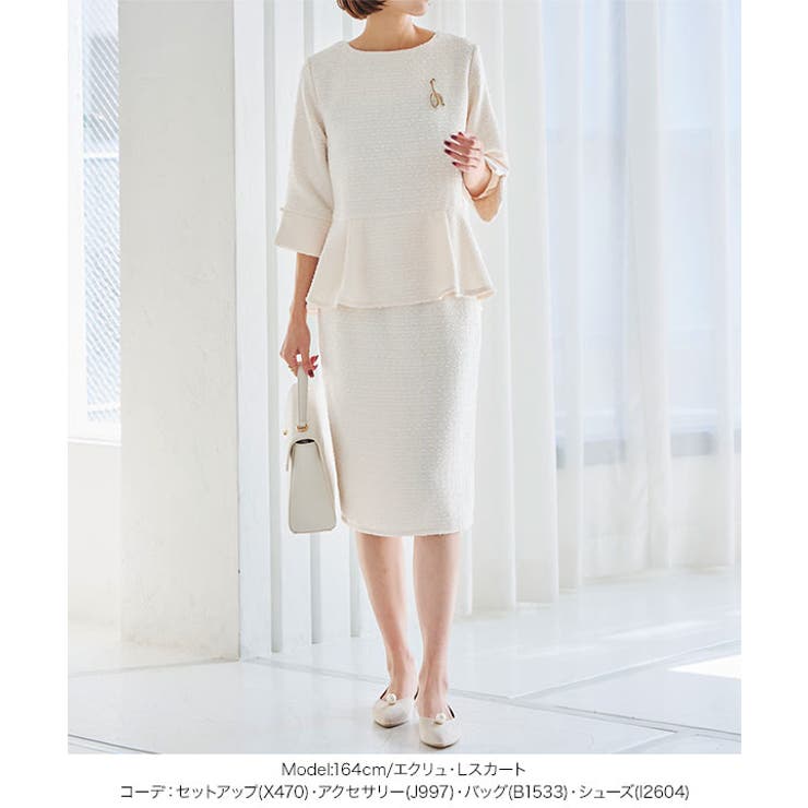 セレモニー スーツ 選べる | KOBE LETTUCE | 詳細画像7 