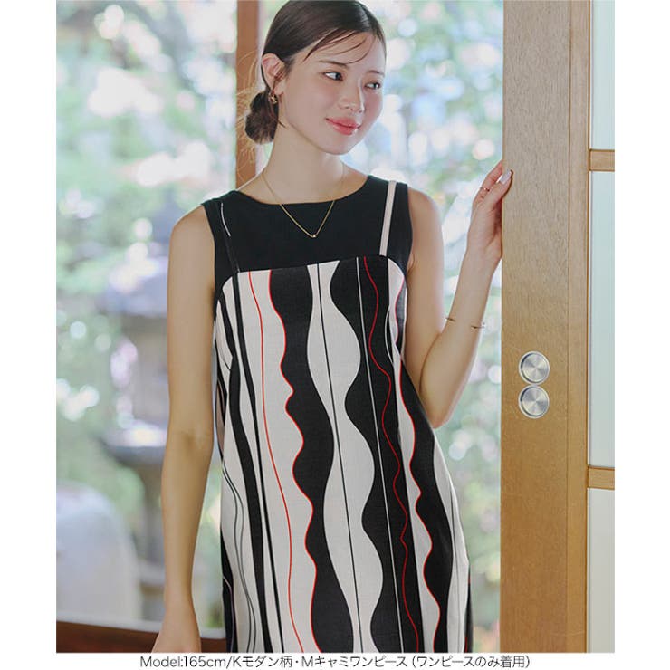 一人で着られる ワンピース浴衣 SET | KOBE LETTUCE | 詳細画像47