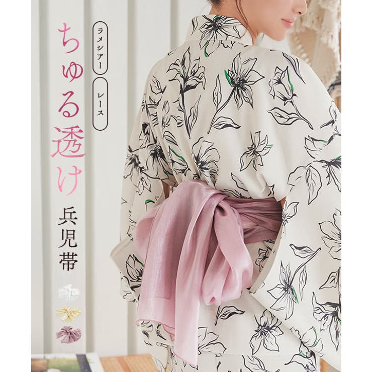 ゴシックレース兵児帯 145323736_o4.jpg?