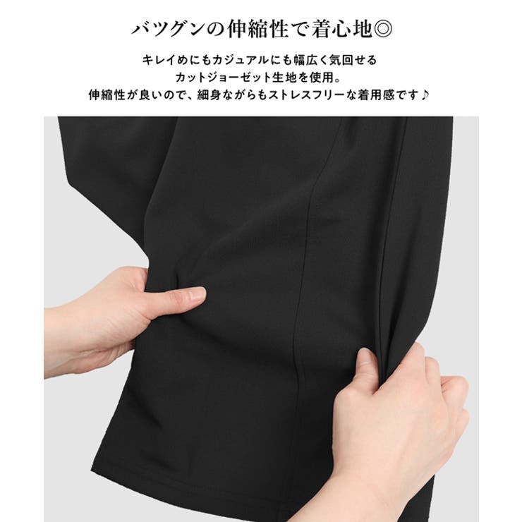 セレモニー スーツ 3点セット | KOBE LETTUCE | 詳細画像5 