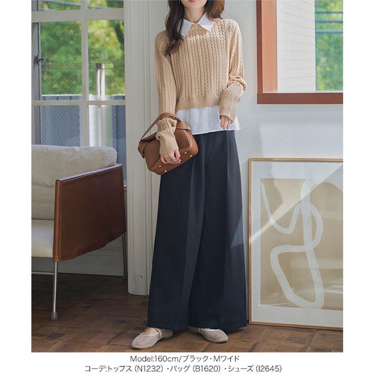 コーデ4点セット ディズニージャングルクルーズ☆完璧バウンドコーデ 4