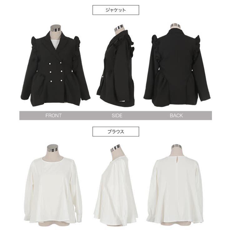 [ セレモニー ] | KOBE LETTUCE | 詳細画像30 