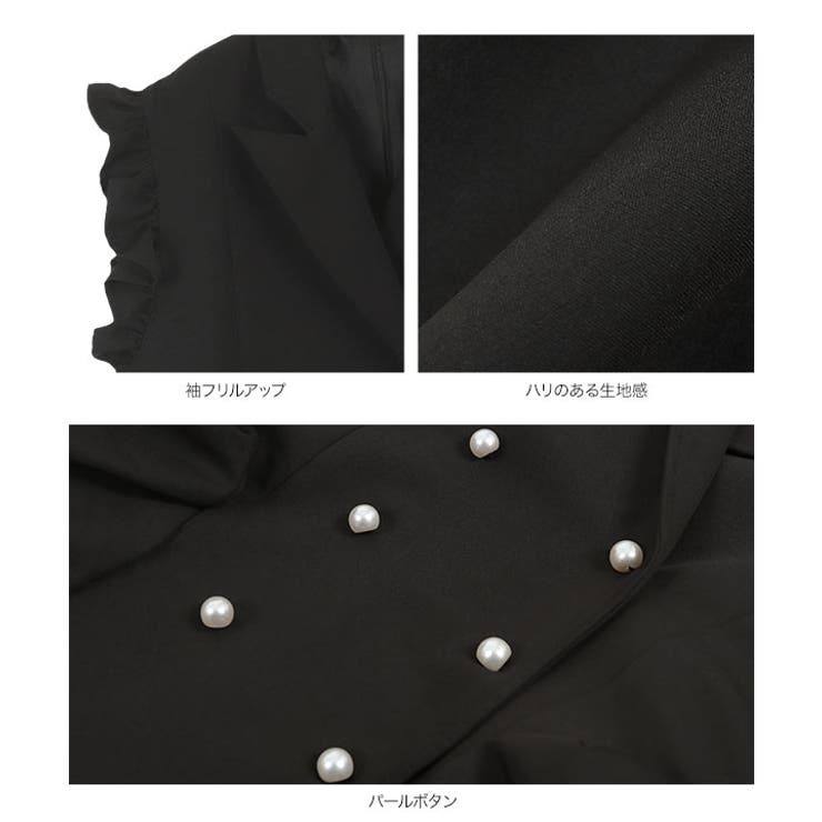 [ セレモニー ] | KOBE LETTUCE | 詳細画像33 