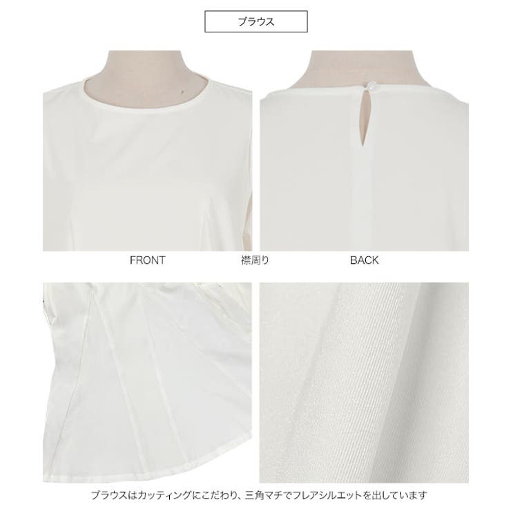 [ セレモニー ] | KOBE LETTUCE | 詳細画像34 