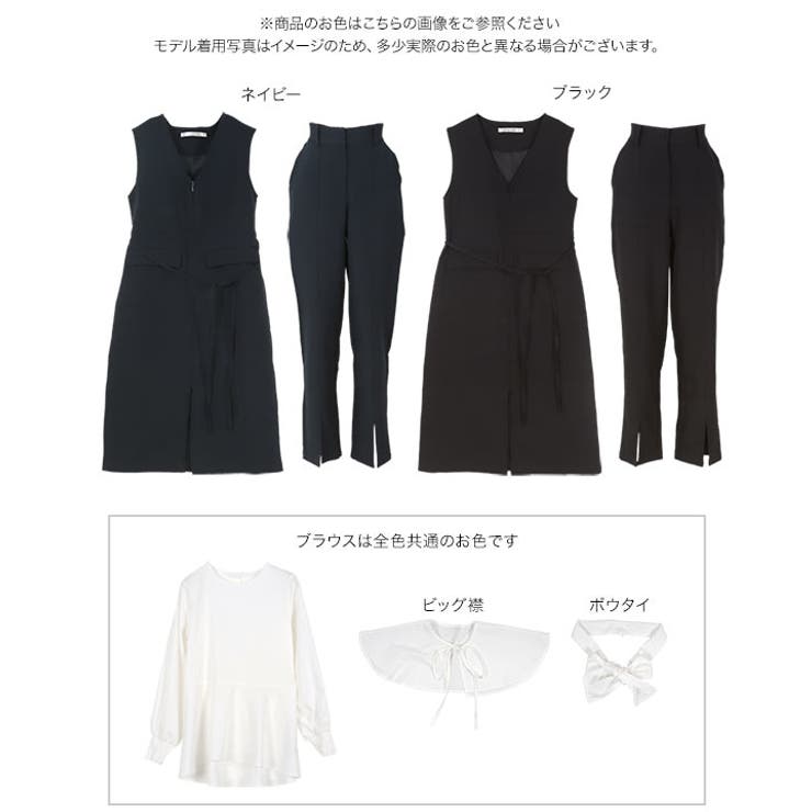 セレモニー スーツ 5点セット | KOBE LETTUCE | 詳細画像31 