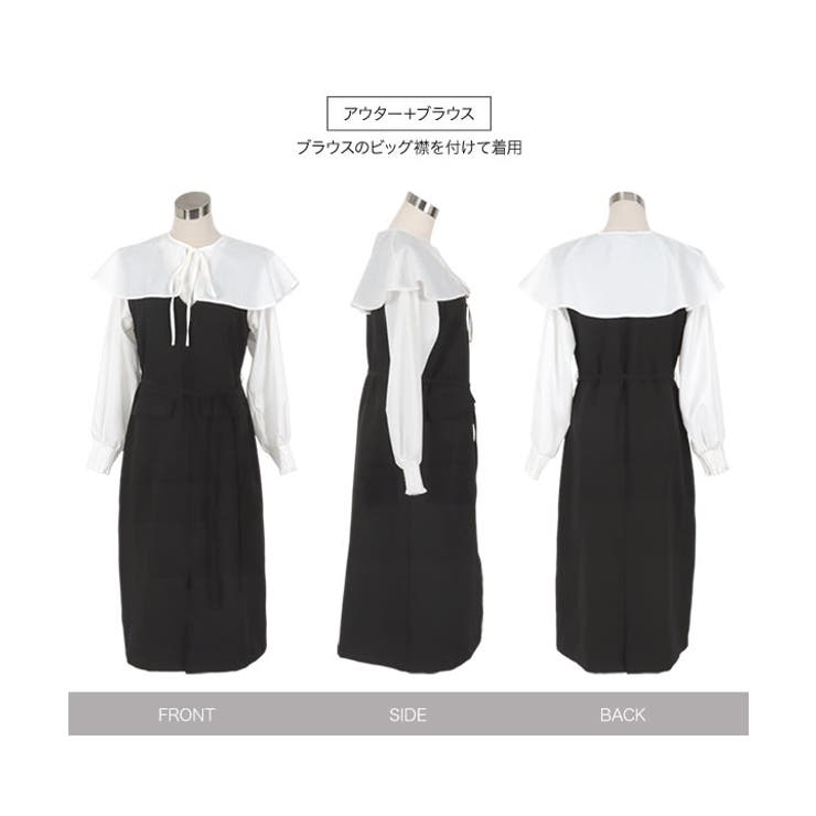 セレモニー スーツ 5点セット | KOBE LETTUCE | 詳細画像33 