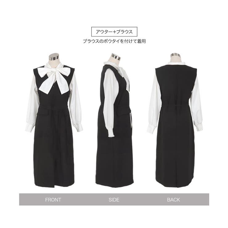BLACK PEACE NOW（ブラックピースナウ）の古着 ゴス美品！ (Page 3)