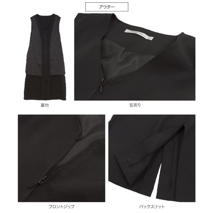 セレモニー スーツ 5点セット | KOBE LETTUCE | 詳細画像35 