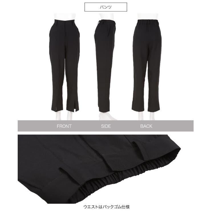 セレモニー スーツ 5点セット | KOBE LETTUCE | 詳細画像37 