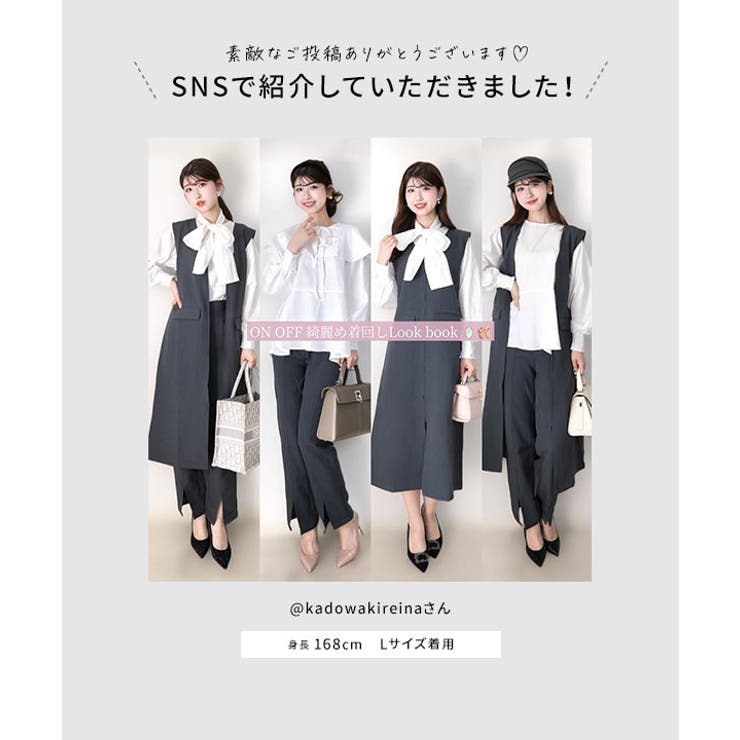 セレモニー スーツ 5点セット | KOBE LETTUCE | 詳細画像6 