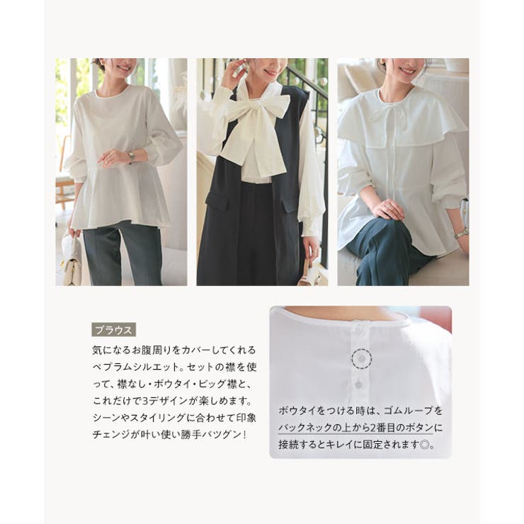 セレモニー スーツ 5点セット | KOBE LETTUCE | 詳細画像5 