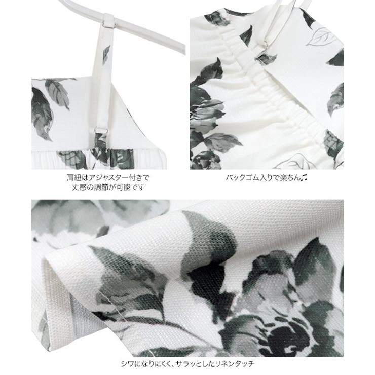 【キッズ】ママ お姉ちゃんとお揃いにできる ワンピース浴衣SET | KOBE LETTUCE | 詳細画像22 