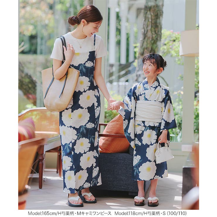 KOBE LETTUCE ワンピース浴衣SET ネイビー M 美品 KOBE LETTUCE ワンピース浴衣SET ネイビー M 美品 - メルカリ