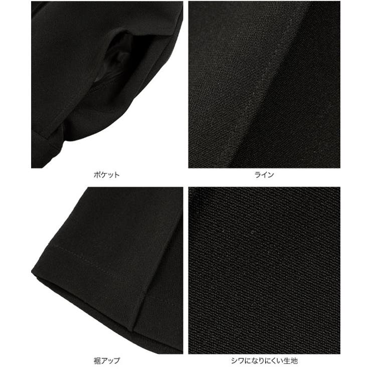 3点セット ペプラムジャケット × | KOBE LETTUCE | 詳細画像32 