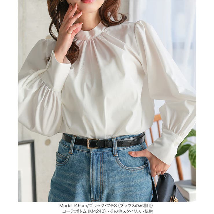 3点セット ペプラムジャケット × | KOBE LETTUCE | 詳細画像17 