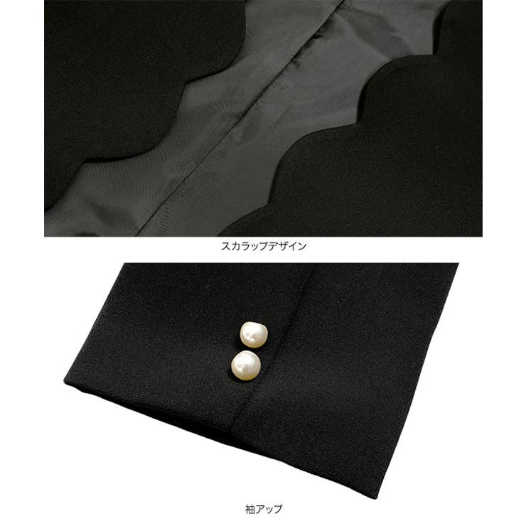 3点セット スカラップジャケット × | KOBE LETTUCE | 詳細画像30 