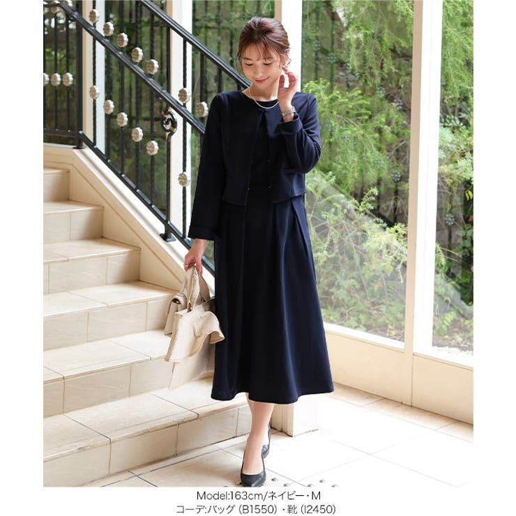 2点セット ウエストタックワンピーススーツ 2点セット | KOBE LETTUCE | 詳細画像20 