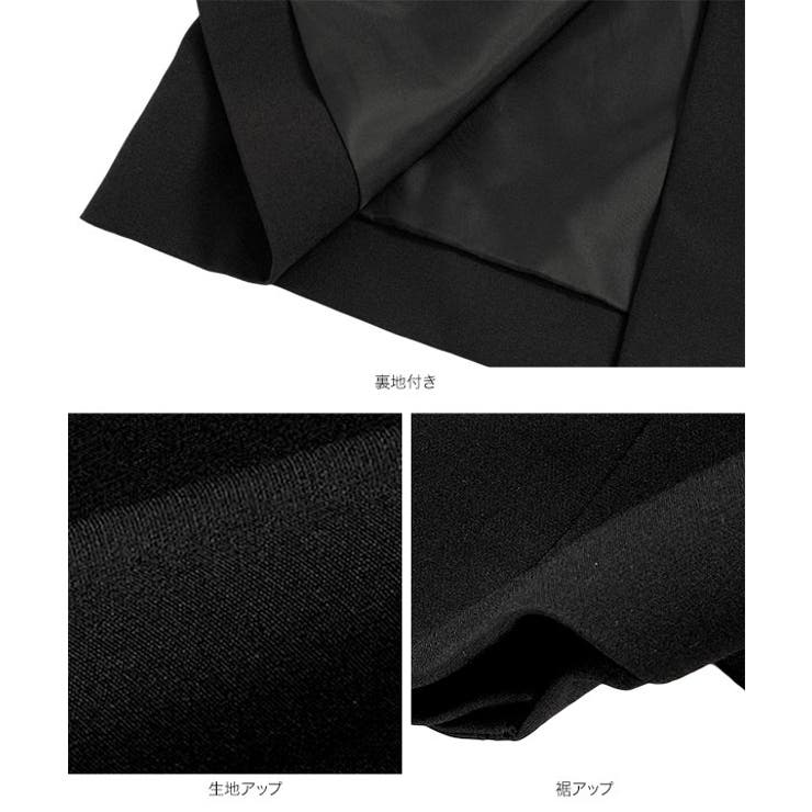 オーバーサイズジャケット［X505］ オーバーサイズ ジャケット | KOBE LETTUCE | 詳細画像12 