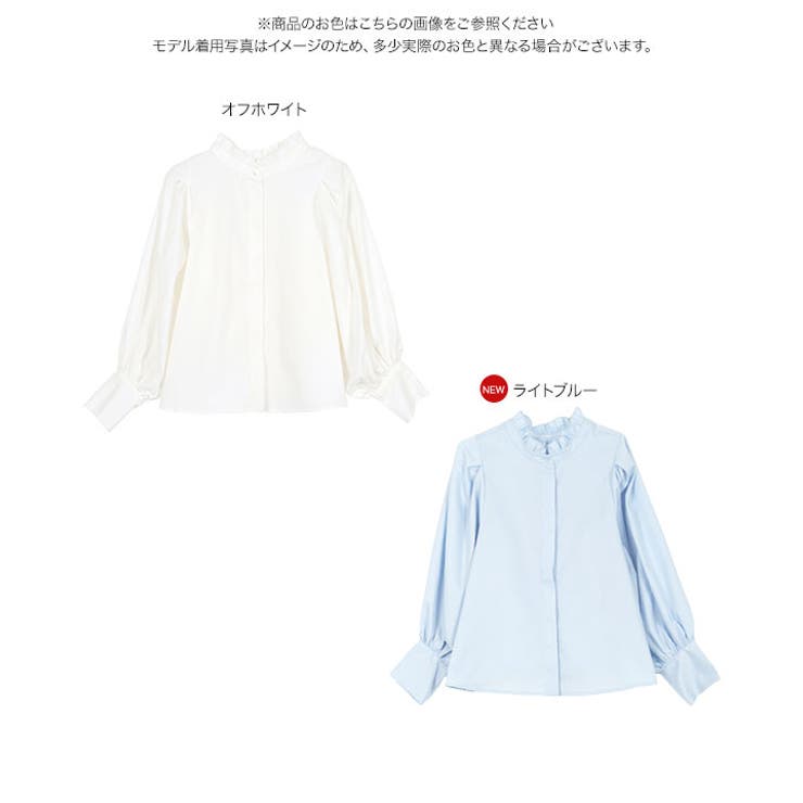 [ セレモニー ] | KOBE LETTUCE | 詳細画像28 