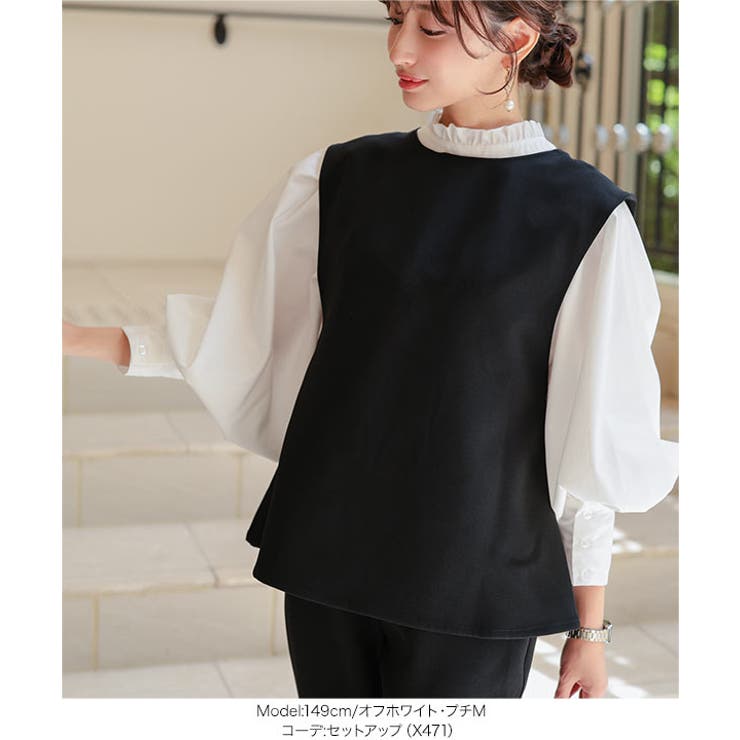 [ セレモニー ] | KOBE LETTUCE | 詳細画像16 