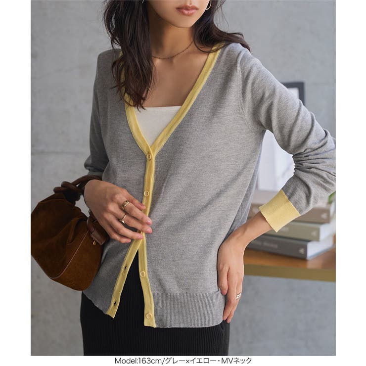 UVカットベーシック カーディガン UVカーディガン | KOBE LETTUCE | 詳細画像11 