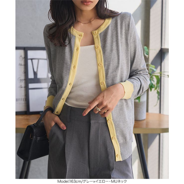 UVカットベーシック カーディガン UVカーディガン | KOBE LETTUCE | 詳細画像13 